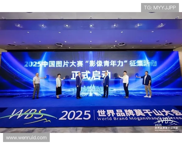 2025 世界青年发展论坛开幕：全球青年共绘可持续发展新图景